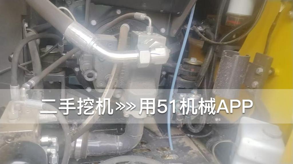 51机械